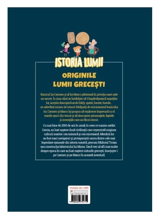 Copertă produs Originile lumii grecești (Vol. 4) - gallery big 2