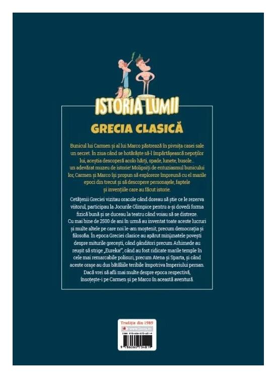 Copertă produs Grecia clasică (Vol. 5) - gallery big 2