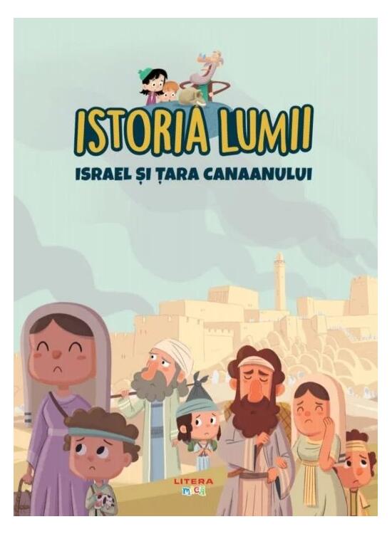 Copertă produs Israel și Țara Canaanului (Vol. 7) - gallery big 1