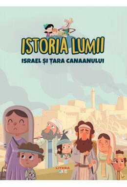 Copertă produs Israel și Țara Canaanului (Vol. 7)