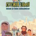 Copertă produs Israel și Țara Canaanului (Vol. 7) - gallery small 