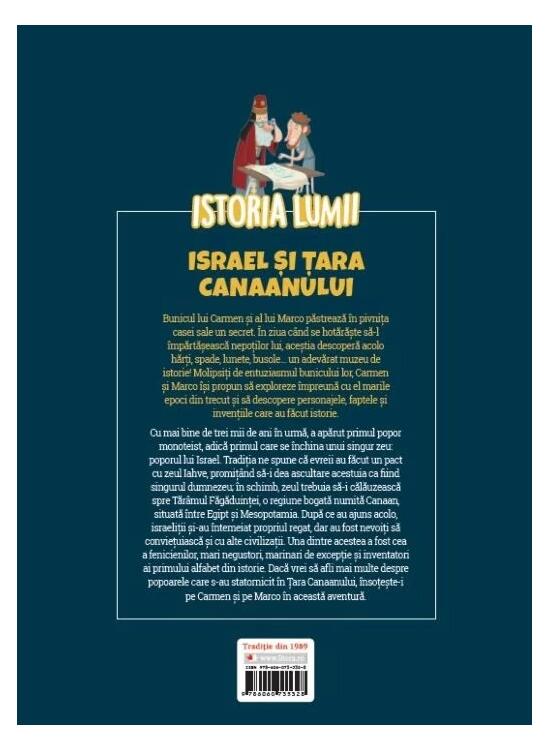 Copertă produs Israel și Țara Canaanului (Vol. 7) - gallery big 2