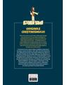 Copertă produs Originile creștinismului (Vol. 10) - thumb 2