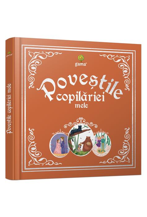 Copertă produs Poveștile copilăriei mele