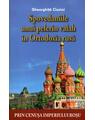 Copertă produs Spovedaniile unui pelerin valah în Ortodoxia rusă - thumb 1