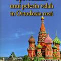 Copertă produs Spovedaniile unui pelerin valah în Ortodoxia rusă - gallery small 