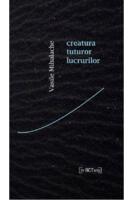 Creatura tuturor lucrurilor