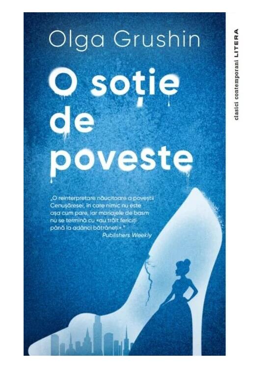 Copertă produs O soție de poveste - gallery big 1