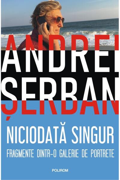 Niciodată singur
