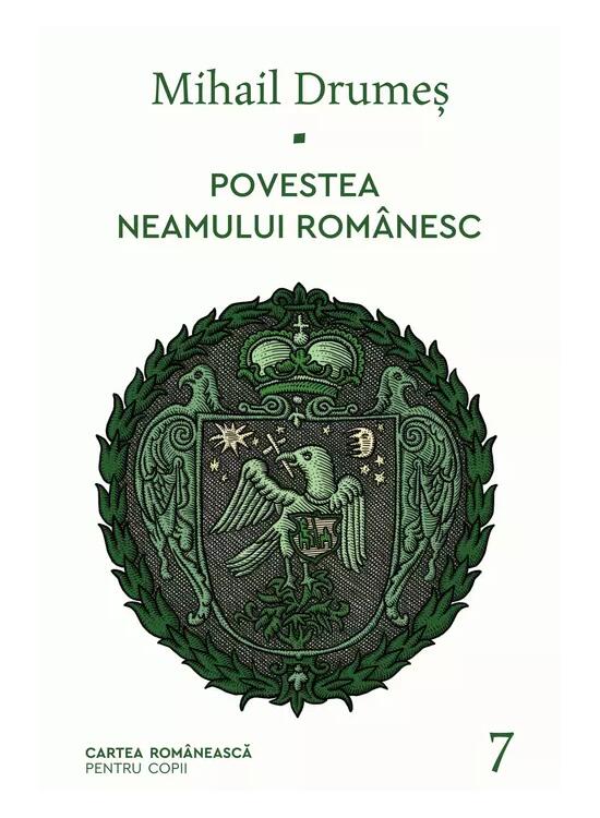 Copertă produs Povestea neamului rom&acirc;nesc (Vol. 7) - gallery big 1