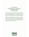 Copertă produs Povestea neamului rom&acirc;nesc (Vol. 7) - thumb 2