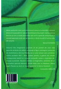 Copertă produs Vieți imaginare