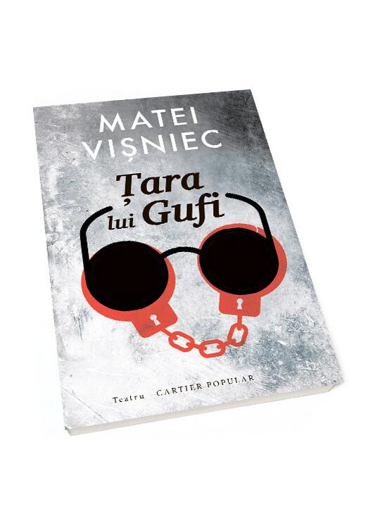Copertă produs Țara lui Gufi. Teatru - gallery big 1