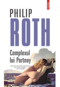 Copertă produs Complexul lui Portnoy. Ediția 2017