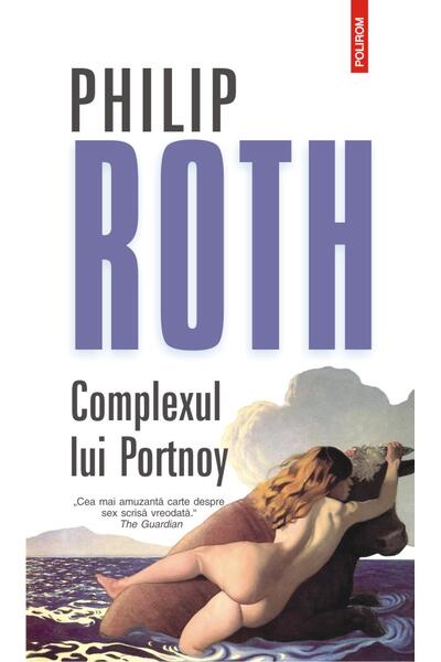 Complexul lui Portnoy. Ediția 2017