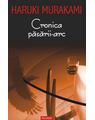 Copertă produs Cronica păsării-arc - thumb 1