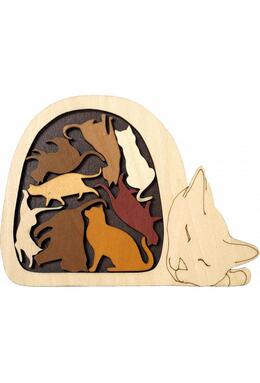 Copertă produs Puzzle Logic Cu Animale Constantin - Cat Basket