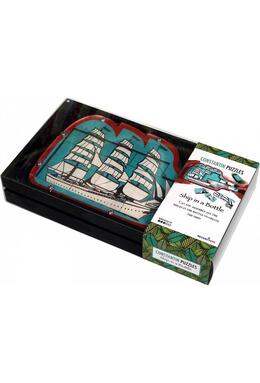Copertă produs Puzzle Mecanic Constantin - Ship in a Bottle