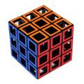 Copertă produs Joc logic Meffert's Hollow Cube 3x3 - gallery small 