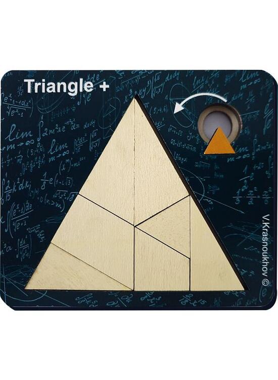 Copertă produs Puzzle mecanic Krasnoukhov`s Amazing Packing Problems - Triangle + - gallery big 1