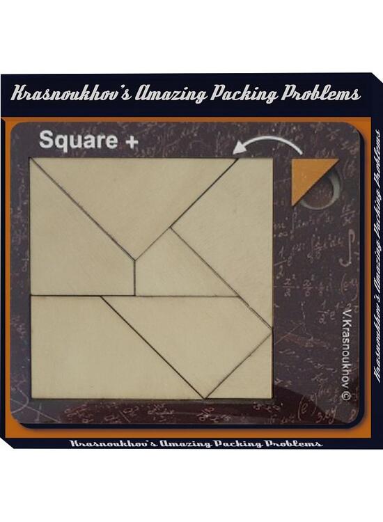 Copertă produs Puzzle mecanic Krasnoukhov`s Amazing Packing Problems - Square + - gallery big 2