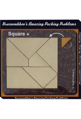 Copertă produs Puzzle mecanic Krasnoukhov`s Amazing Packing Problems - Square +