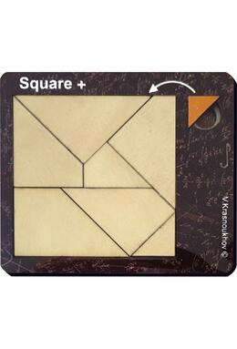 Copertă produs Puzzle mecanic Krasnoukhov`s Amazing Packing Problems - Square +