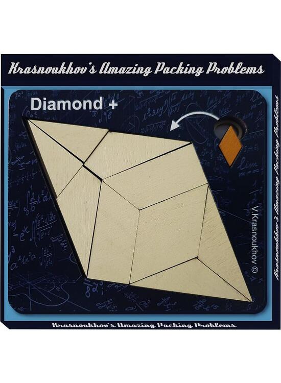 Copertă produs Puzzle mecanic Krasnoukhov`s Amazing Packing Problems - Diamond + - gallery big 2
