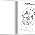 Copertă produs &Icirc;nvăț să scriu, colorez și decupez de Crăciun - gallery small 