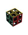 Copertă produs Joc logic Meffert's Hollow Two by Two Cube 2x2 - thumb 1