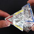 Copertă produs Joc logic Meffert's Pyraminx Crystal. Ediție limitată - gallery small 