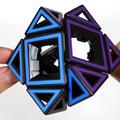 Copertă produs Joc logic Meffert's Hollow Skewb Cube - gallery small 