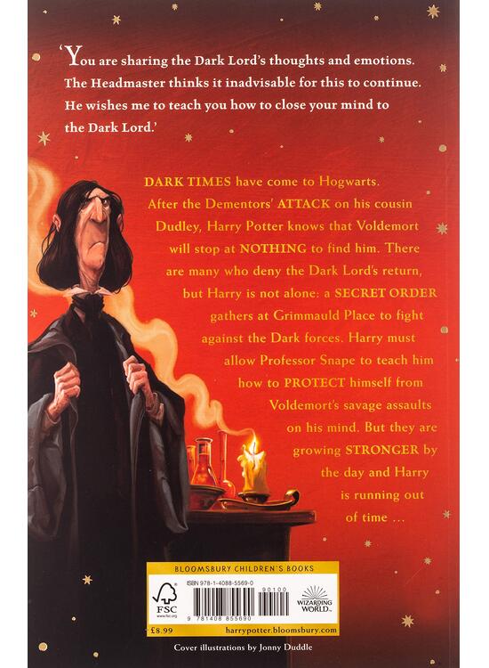 Copertă produs Harry Potter and the Order of the Phoenix - gallery big 2