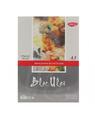 Copertă produs Bloc Ulei DACO A3 250g, 10 File - BD325 - thumb 1