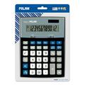 Copertă produs Calculator de birou Milan,12 cifre - gallery small 