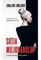 Soția milionarului