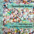 Copertă produs Un viitor care se potrivește trecutului - gallery small 