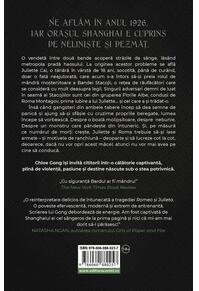 Copertă produs Aceste patimi zbuciumate (Vol. 1)
