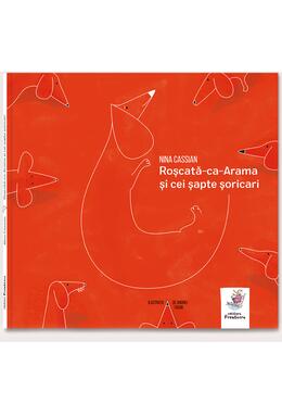 Copertă produs Roșcată-ca-Arama și cei șapte șoricari