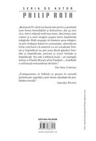 Copertă produs Pe când era bună