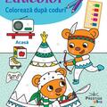 Copertă produs Educolor: Acasă. Colorează dupa coduri - gallery small 