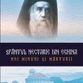 Copertă produs Sf&acirc;ntul Nectarie din Eghina. Noi minuni și mărturii - gallery small 