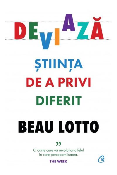 Deviază
