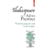 Copertă produs Visul unei nopți de vară • Cum vă place