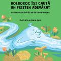 Copertă produs Bolboroc &icirc;și caută un prieten adevărat - gallery small 