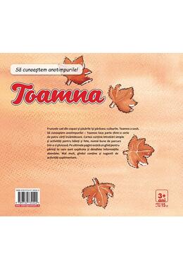 Copertă produs Să cunoaștem anotimpurile! Toamna