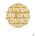 Copertă produs Cele şapte principii ale unei căsnicii fericite - gallery small 