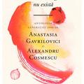 Copertă produs Cine nu e mângâiat. Antologia generației 2000 - gallery small 