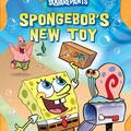 Copertă produs Spongebob Squarepants: SpongeBob's New Toy - gallery small 