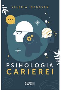 Copertă produs Psihologia carierei